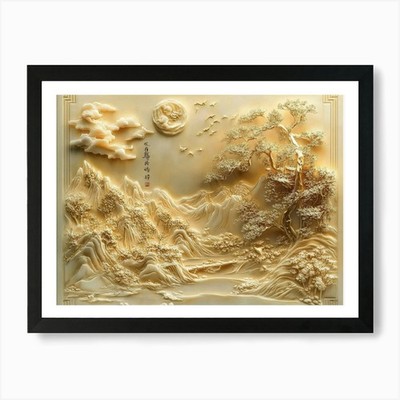 3D Chinesische Landschaft Golden 1 Kunst P Gerahmtes Wandbild Poster Leinwanddruck Bild