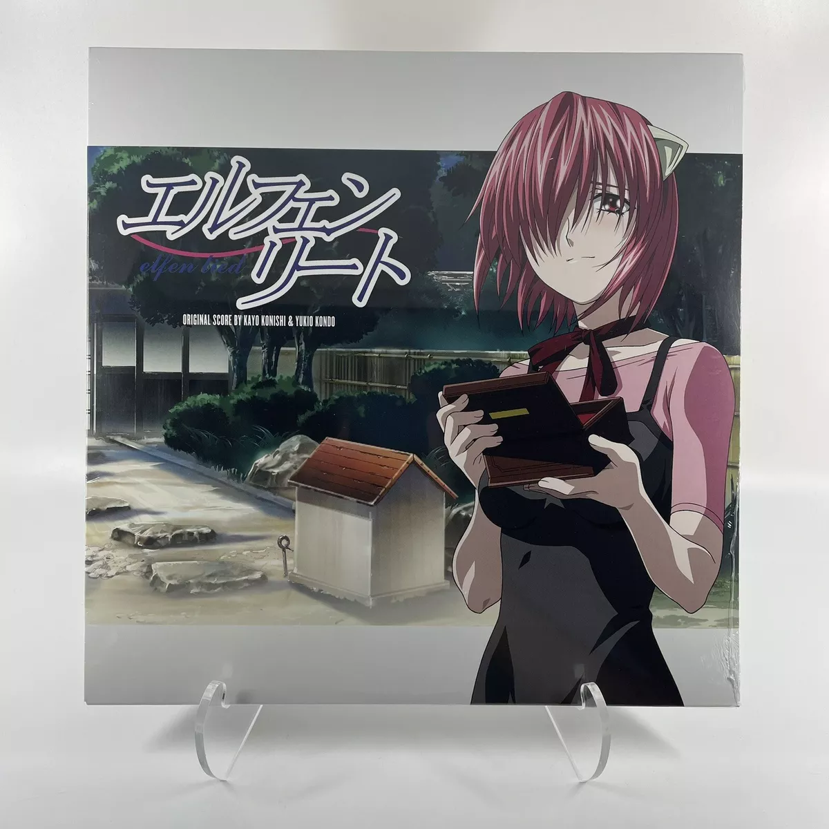 Elfen Lied - Anime Soundtrack