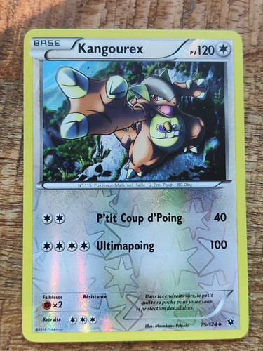 Carte Pokémon Kangourex 99/149 Reverse Soleil & Lune