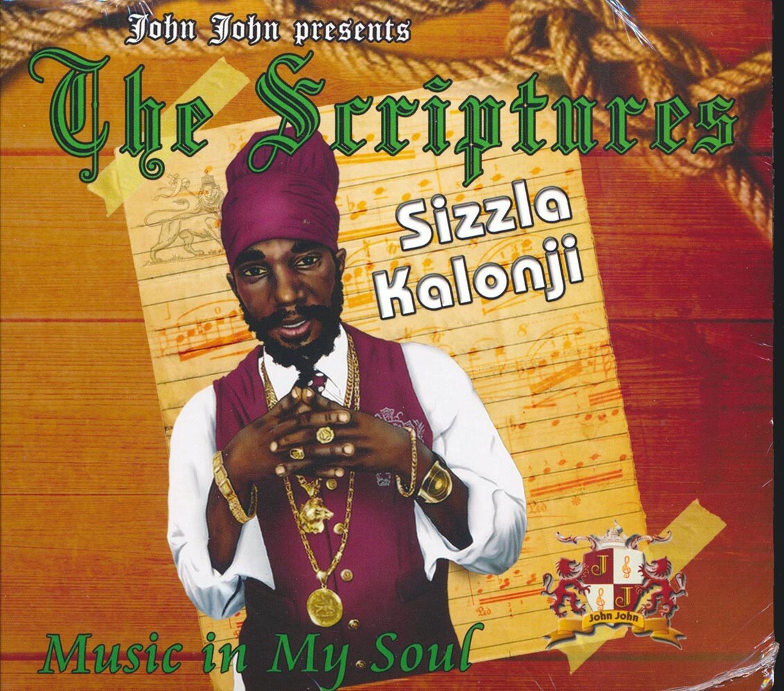 CD Sizzla - Священные Писания: Музыка в моей душе