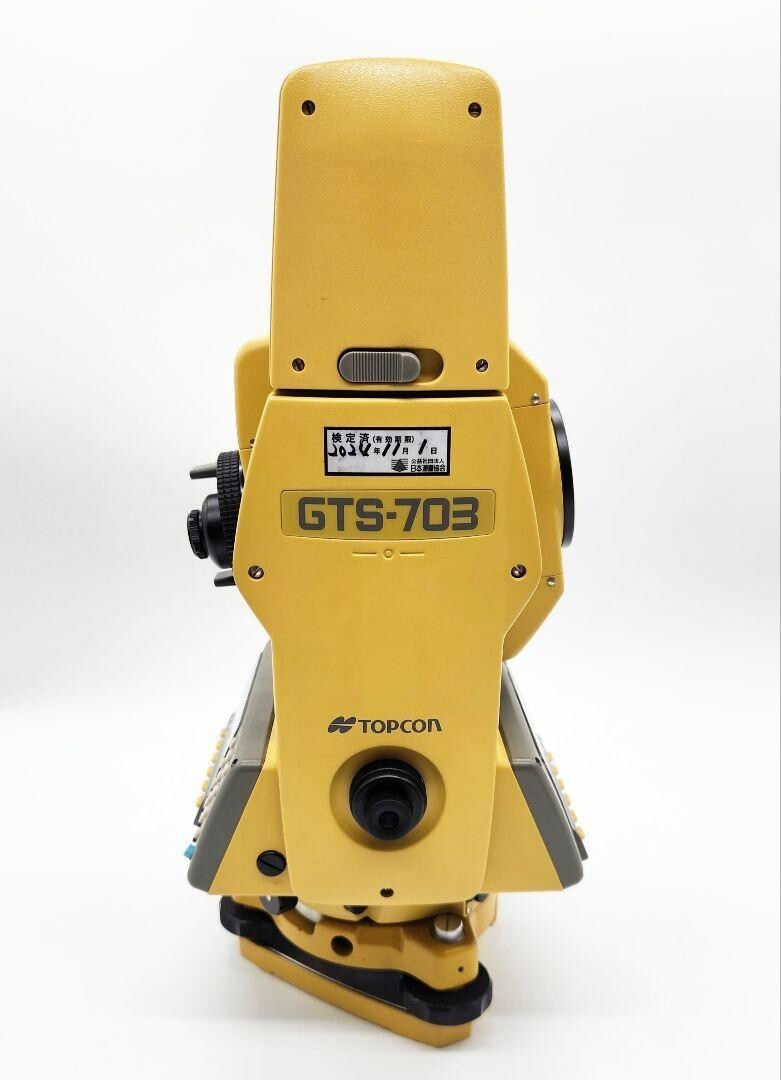 TOPCON GTS-703 Total Station Full Set Surveying Equipment TOPCON GTS-703 Total Station Full Set Surveying Equipment