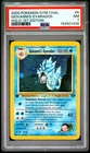 2000 POKEMON GYM CHALLENGE HOLO-1ST EDITION #5 GIOVANNI'S GYARADOS PSA 7