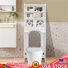 4-tier Toilet Cabinet PVC Over The Toilet Storage Cabinet Bathroom Storage Rack