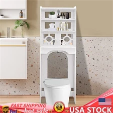 4-tier Toilet Cabinet PVC Over The Toilet Storage Cabinet Bathroom Storage Rack