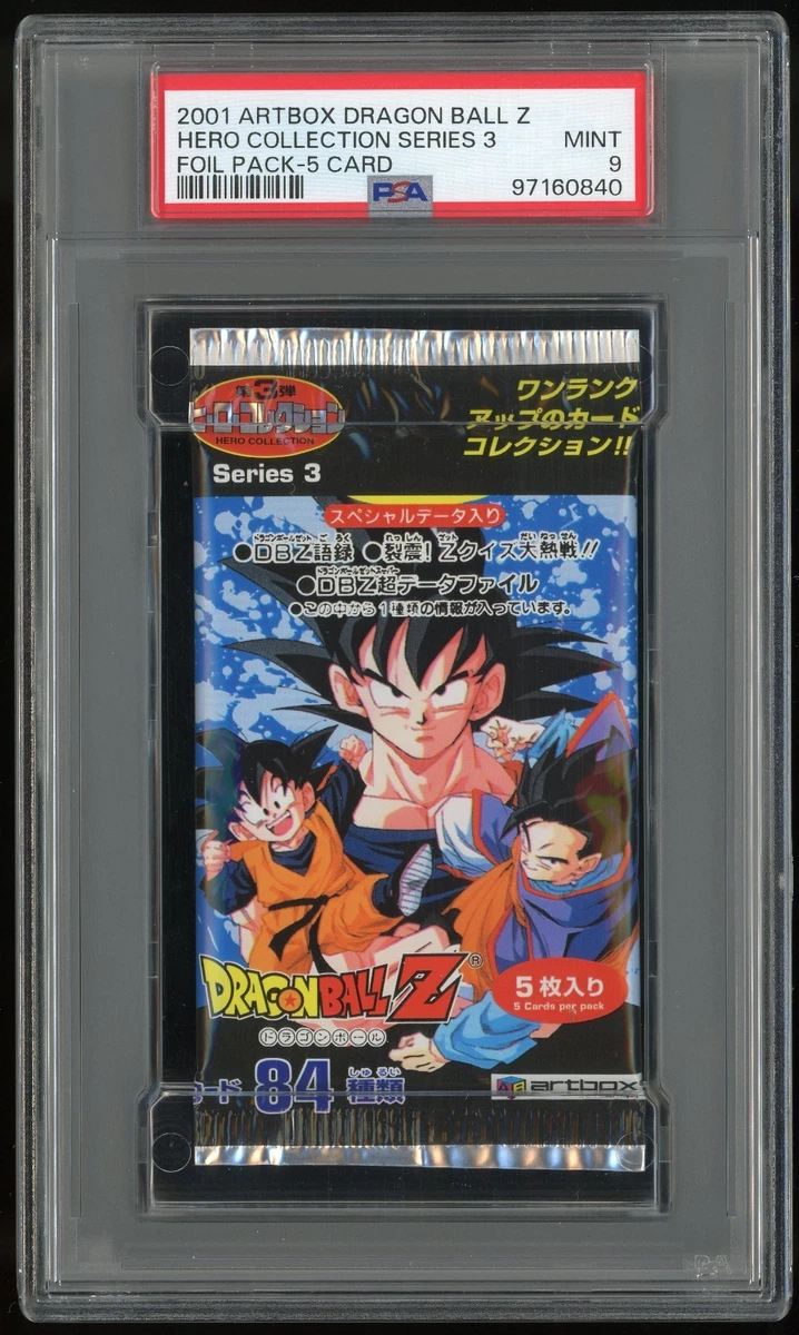 Dragon Ball Z TCG Sealed Collectible Card Game Packs for sale - eBay