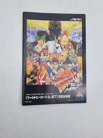 World Heroes 2 Jet Neo Geo AES Japan Used Original