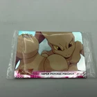 Pokemon Card Super Psychic Mewtwo Strikes Back Foil Promo Topps SEALED Vintage