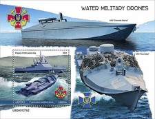 WATER MILITARY DRONES Ukraine War Navy USV Boat 1v-Stamp Sheet #3 (2024 Liberia)