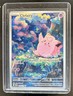2026 Pokemon Perfect Order Clefairy Illustration Rare #094/088