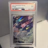 Pokémon 2023 Paradox Rift PSA 9 Minior IR