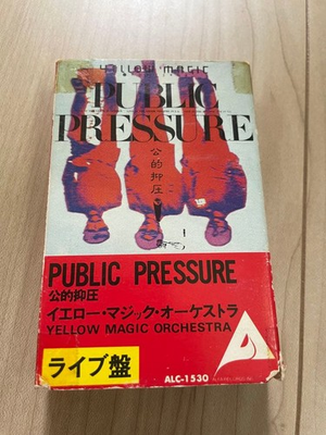 #ad #ad YMO public pressure cassette $67.17