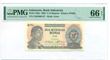 Indonesia 1968 2 1/2 Rupiah Bank Note Gem Unc 66 EPQ PMG