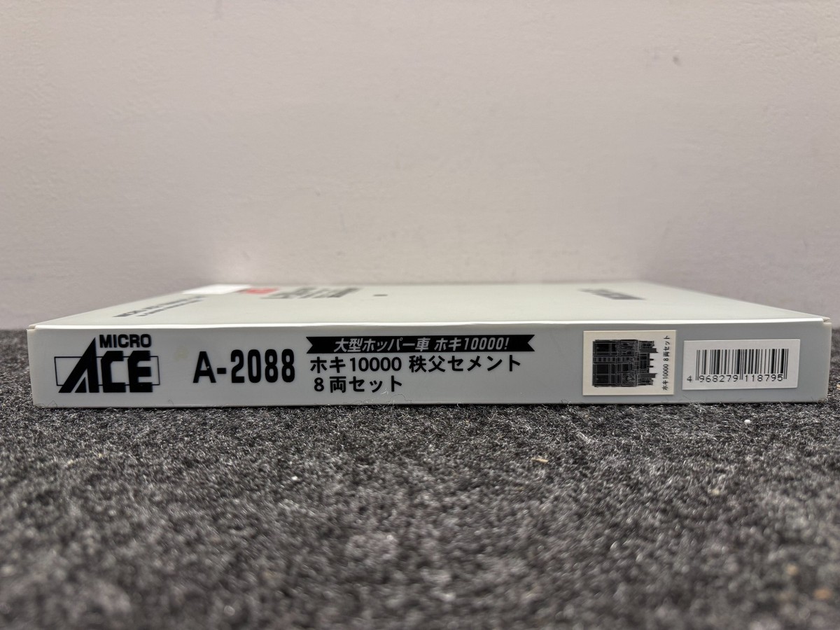 Micro Ace A-2088 N Scale Hoki 10000 Chichibu 35-Ton Cement Hopper