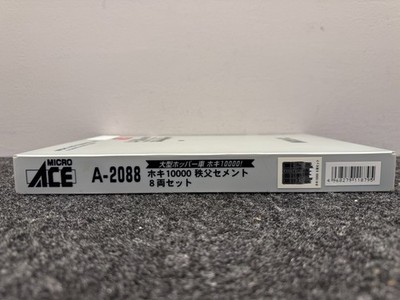 Micro Ace A-2088 N Scale Hoki 10000 Chichibu 35-Ton Cement Hopper