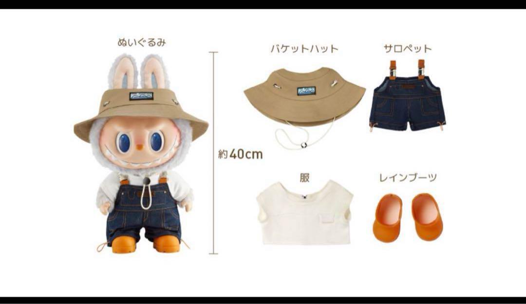 THE MONSTERS FALL IN WILD LABUBU POPMART Big Plush Doll 200 THE MONSTERS FALL IN WILD LABUBU POPMART Big Plush Doll 200
