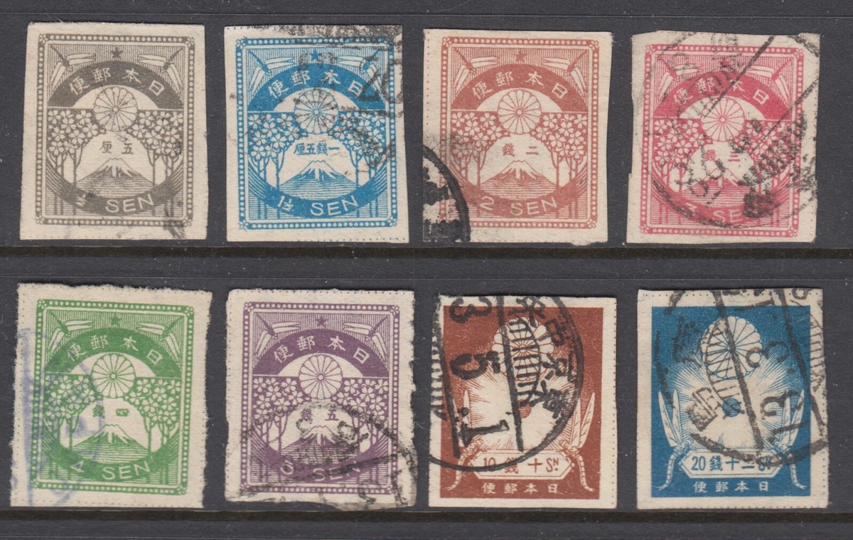 Yourelia様　ありがとうございます！ Japan Sc 179/187 used. 1923 Cherry Blossoms, no #185, sound