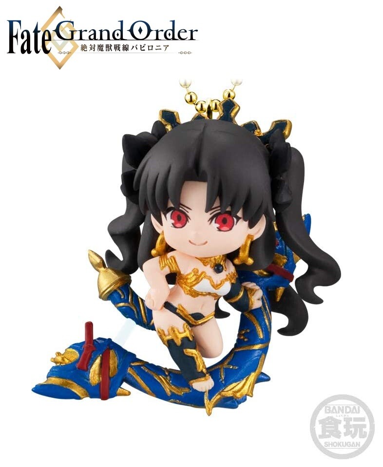 Bandai Twinkle Dolly Keychain Figure Fate/Grand Order Babylonia