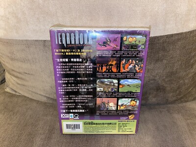 TerraNova: Strike Force Centauri - Taiwanese Big Box Edition PC