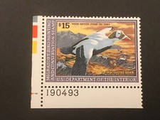 ICOLLECTZONE US RW59 Plate Number Single VF NH 