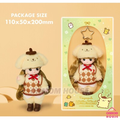Sanrio Characters x Little Mimi 5 Type Figure Doll Keyring Korean