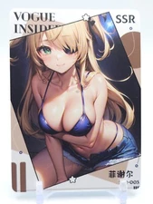 Quiet Time - Anime Waifu SSR Trading Card