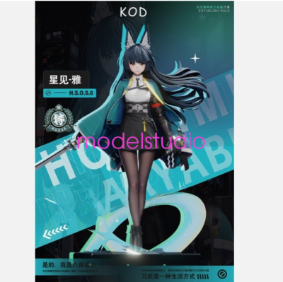 KOD Studio Hoshimi Miyabi Model Pre-order Painted Zenless Zone