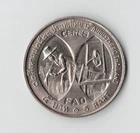1980 THAILAND 5 BAHT FAO