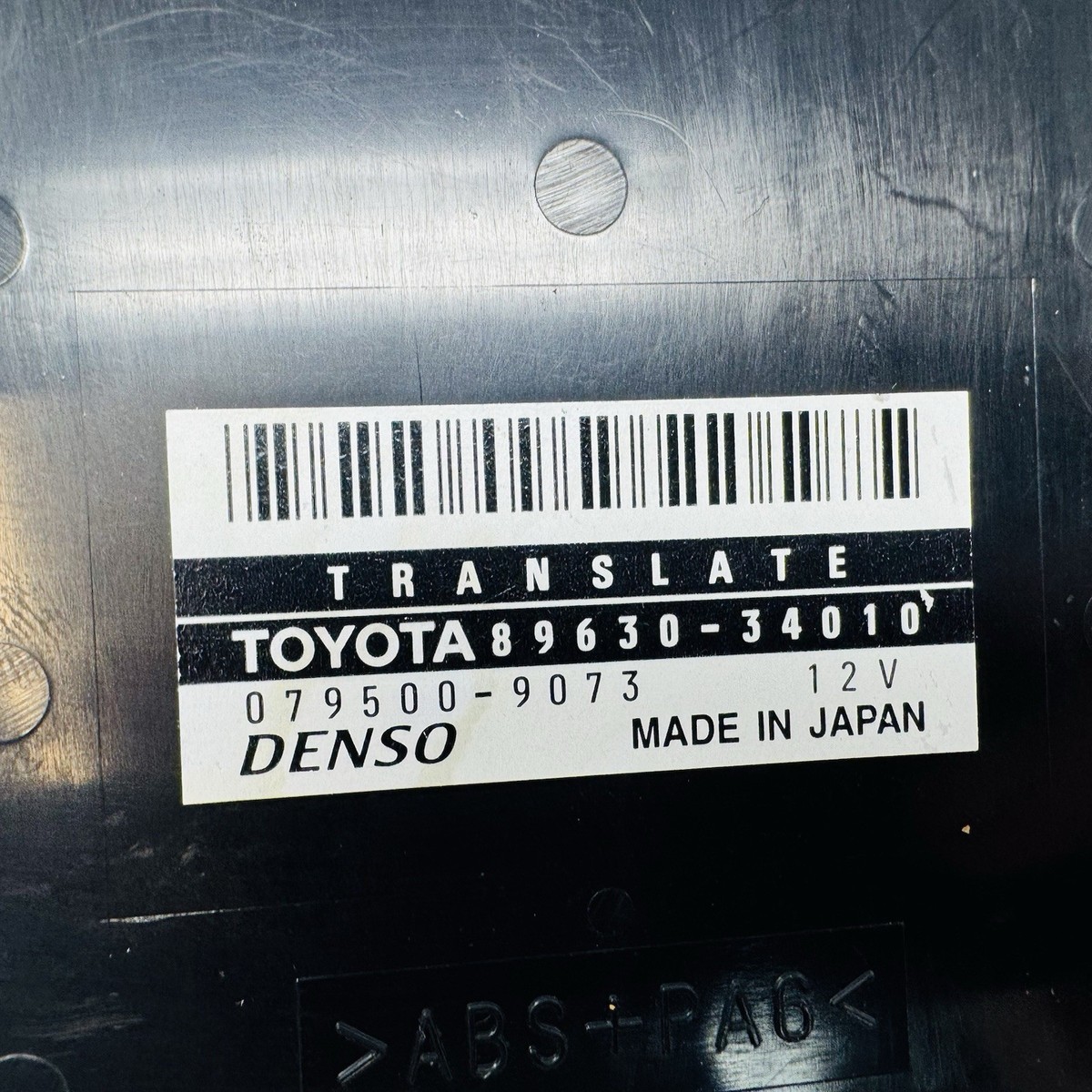 2002 02 Toyota Sequoia Translate ABS Skid Computer Module