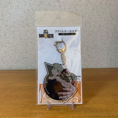 Soul Eater 20th Anniversary Original Drawing Exhibition Acryl Keyholder Maka