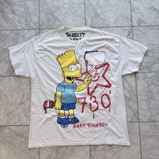 Asspizza Babbitt "Revived" Bart Simpson XL T-Shirt