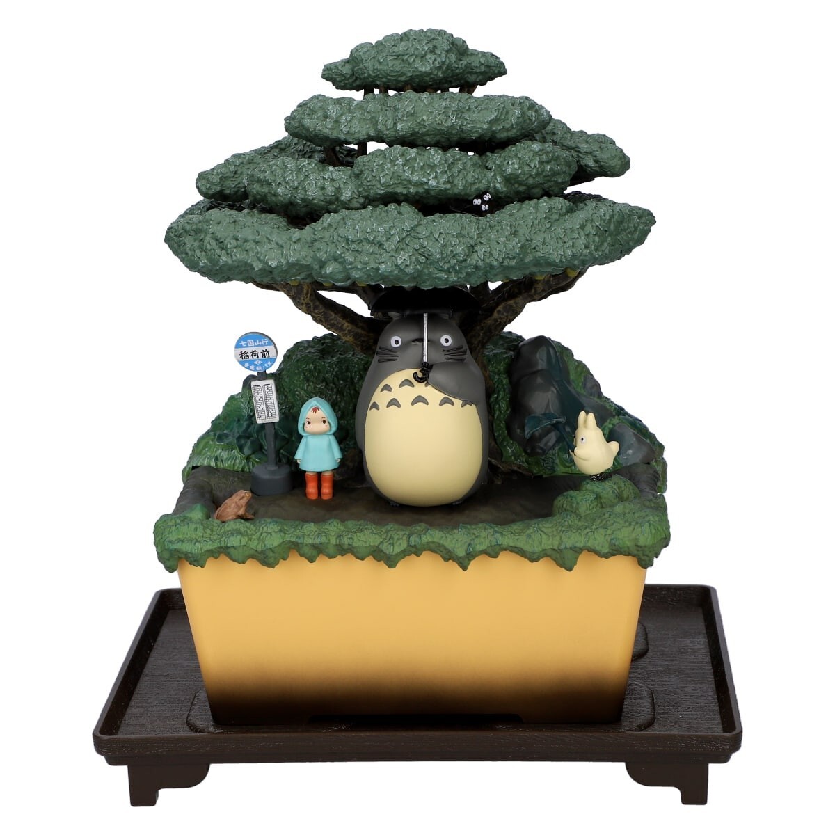totoro Totoro 8
