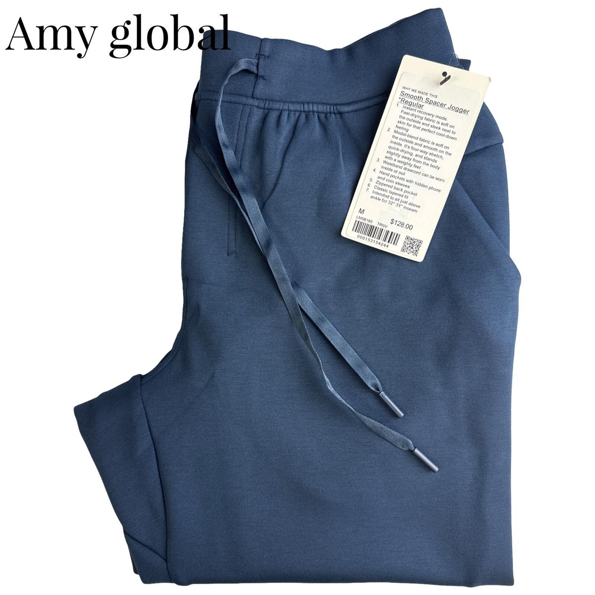 lululemon Smooth Spacer Jogger Regular. Choose Your Size