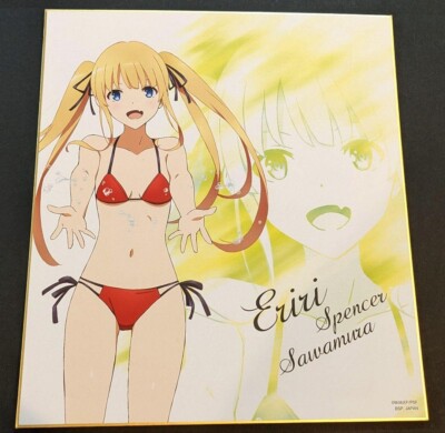 Saekano: How to Raise a Boring Girlfriend colored paper Eriri Spencer Sawamura