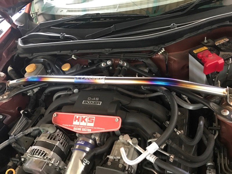 CARBING TITANIUM Scion FR-S Toyota 86 Front Strut Brace Tower Bar