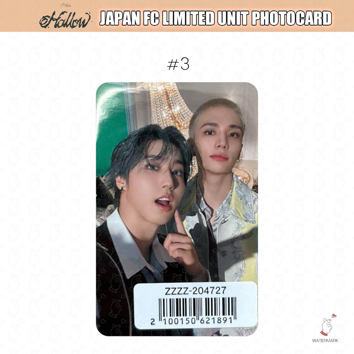 STRAY KIDS Hollow JAPAN 3RD MINI ALBUM POB FC OFFICIAL UNIT