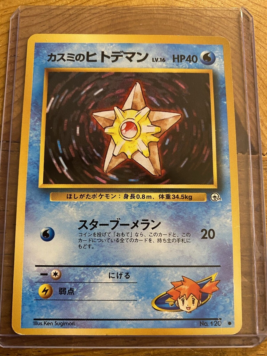 THE MONSTERS 未開封 Yugioh OCG Brain Control Ultimate The Lost Millennium TLM