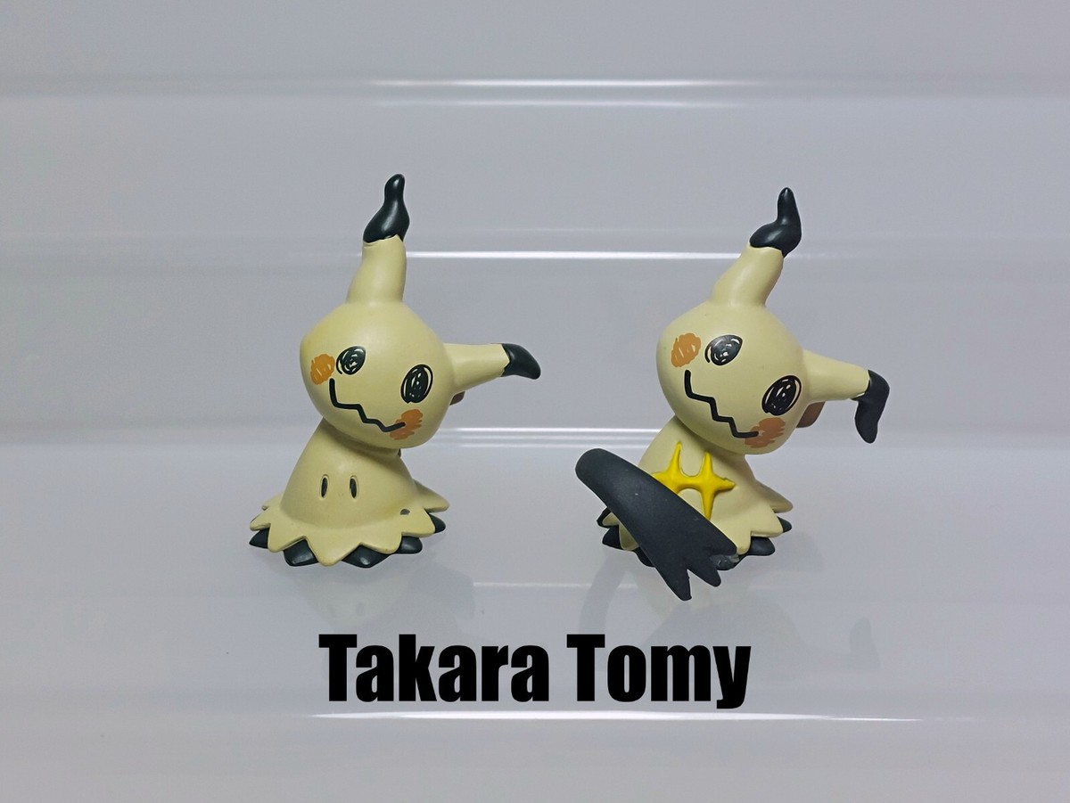 Pokédex フィギュアセット #607 #608 #609 Pokédex フィギュアセット #607 #608 #609 Pokédex フィギュア