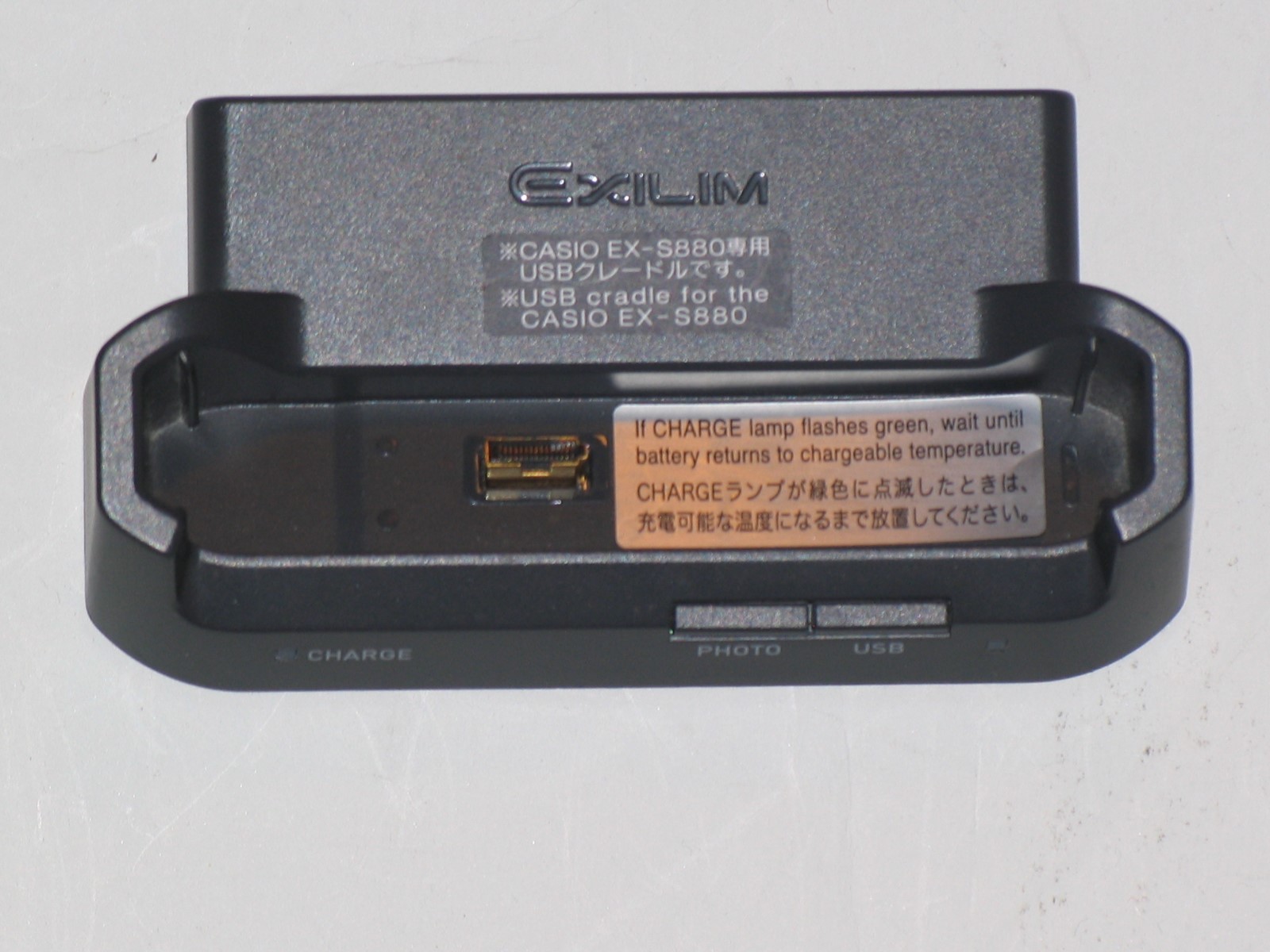 Casio EXILIM CARD EX-S880 8.1 MP Digital Camera - Red (MPN) | eBay