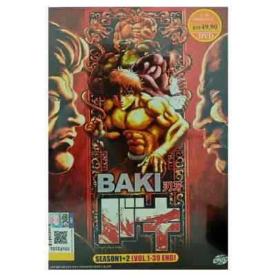 BAKI バキ Complete Series Set Season 1 + 2  ENGLISH DUBBED REGION ALL
