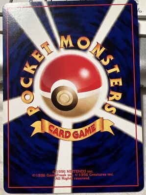 標本 Odontolabis nobuhikoi rare 24mm 標本 Odontolabis nobuhikoi rare 24mm 標本 Odontolabis nobuhikoi