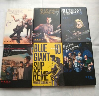 Blue Giant Supreme by Shinichi Ishizuka Japanese Manga Vol.1-11