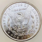 1903 O MORGAN FLAWLESS SUPERB GEM BU+++++EPIC GEM! BLAST WHITE BLAZER! NR #64655