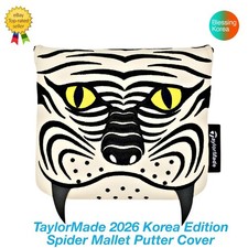 TaylorMade 2026 Korea Edition Spider Mallet Putter Head Cover 🔸Tracking🔸