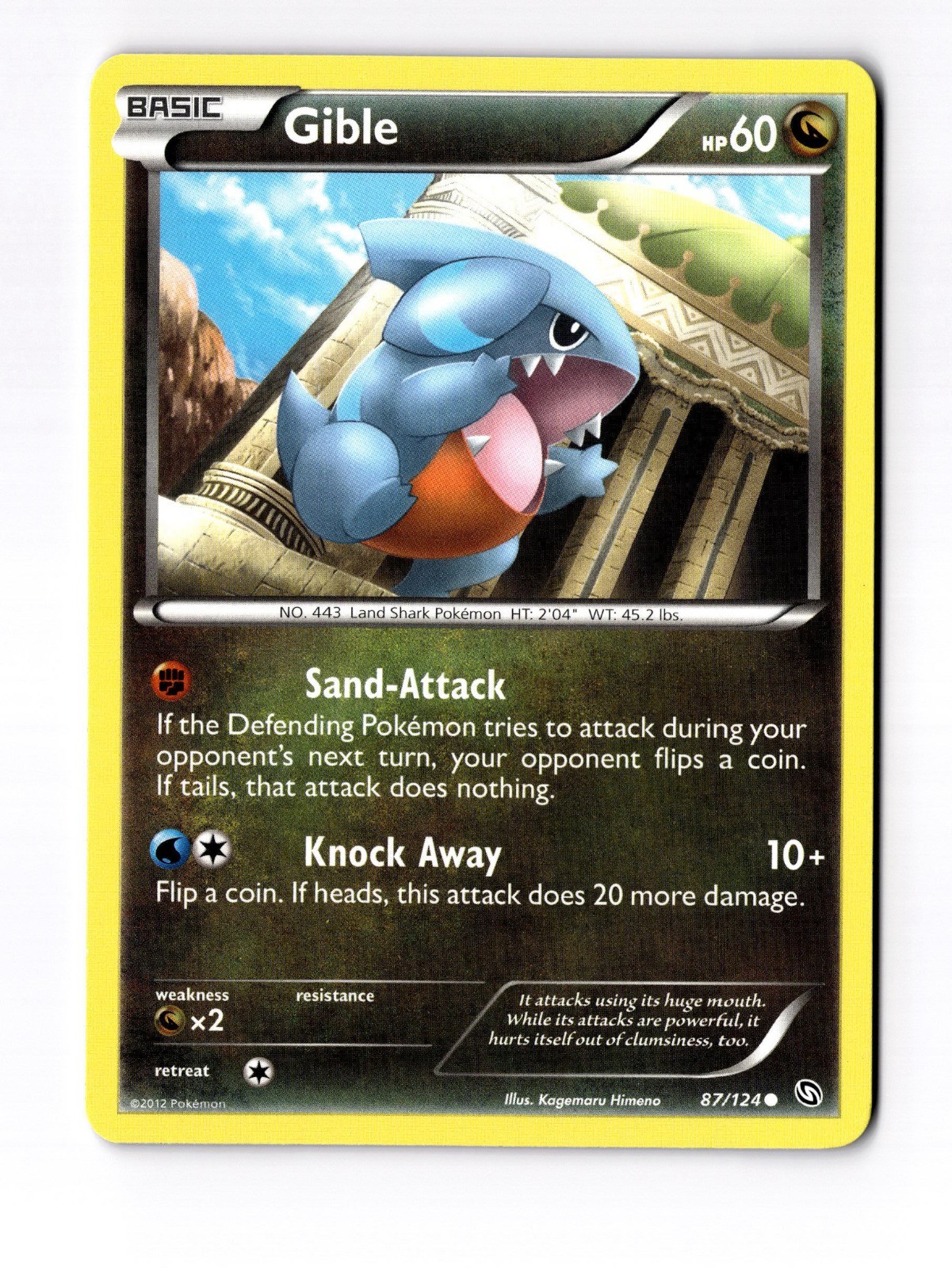 Gible (87) - Dragons Exalted (DRX) 87/124 / Common