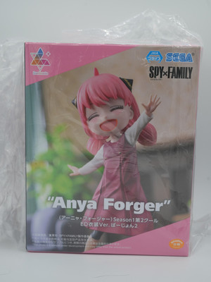 SPY x FAMILY Sega Luminasta Anya Season 1 2nd Cool ED Costume Ver. Figure *New