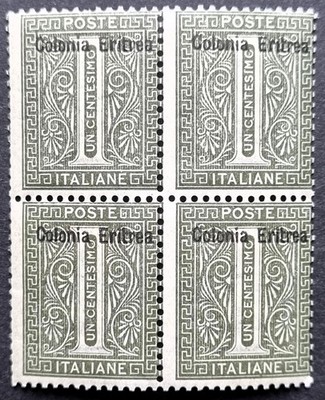 Kingdom Colonies Eritrea 1893 MNH quartz 1c olive green Sass. 1