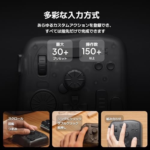 TourBox Elite - Bluetooth Controller for Video Photo Editing Color Grading - Picture 3 of 9