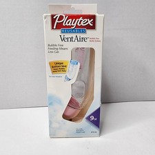 Vtg Playtex VentAire Reusable Bottles Bubble Free System Angled 9oz Pink 2001