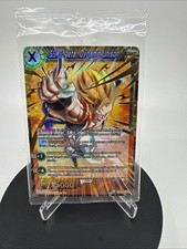 SS Gogeta Dynamic Unison BT10-095 1st Ed. SR Foil Dragon Ball Super Card | NM