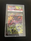 Mega Gengar ex 240/193 ACE 9 MINT Japanese Pokemon Cards Full Art SAR